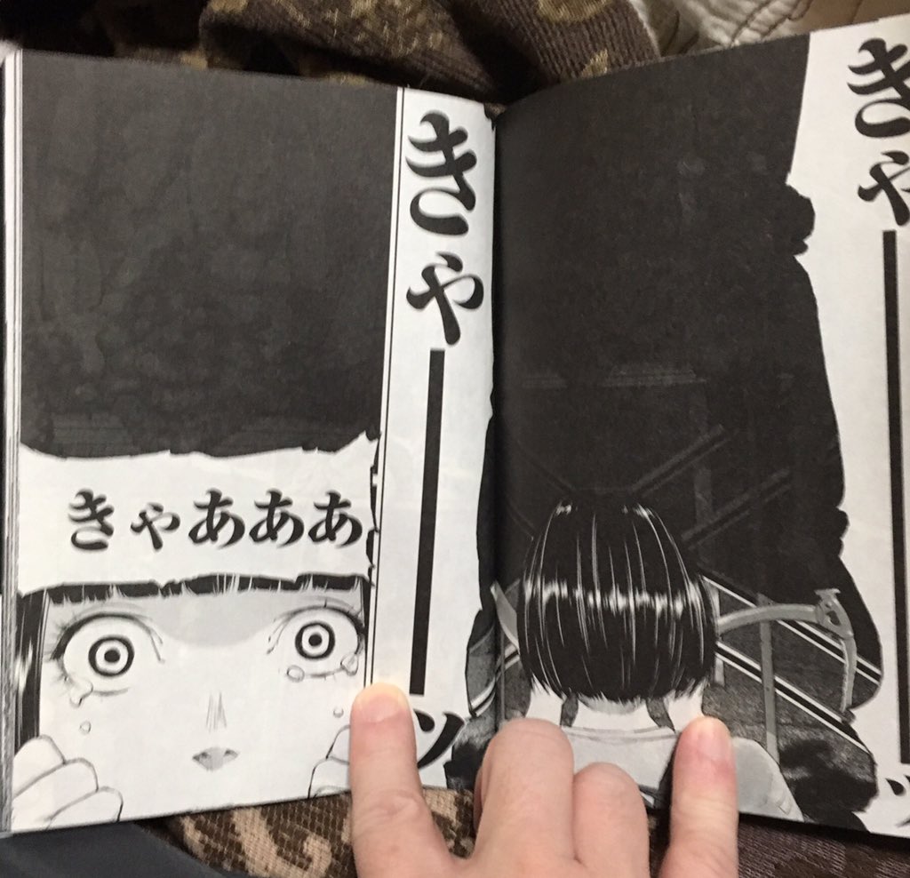 作者流出《殺戮異型》最新單行本被修正部分畫面。（ twitter@hokazonomasaya ）