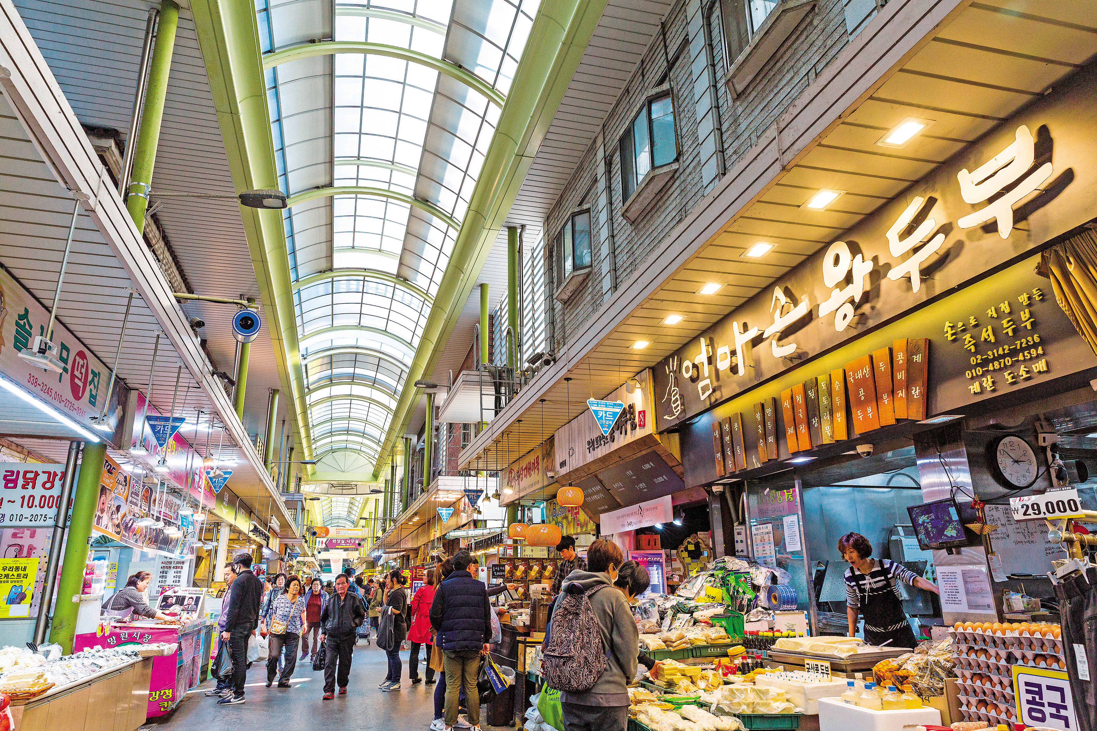 「望遠市場」的遊客不多，更能感受韓國日常生活。