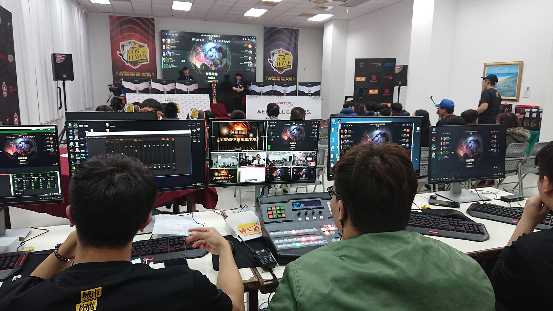 《英雄聯盟》全國高中職電競大賽共吸引全國106隊參賽，16強賽於城市科大開打。