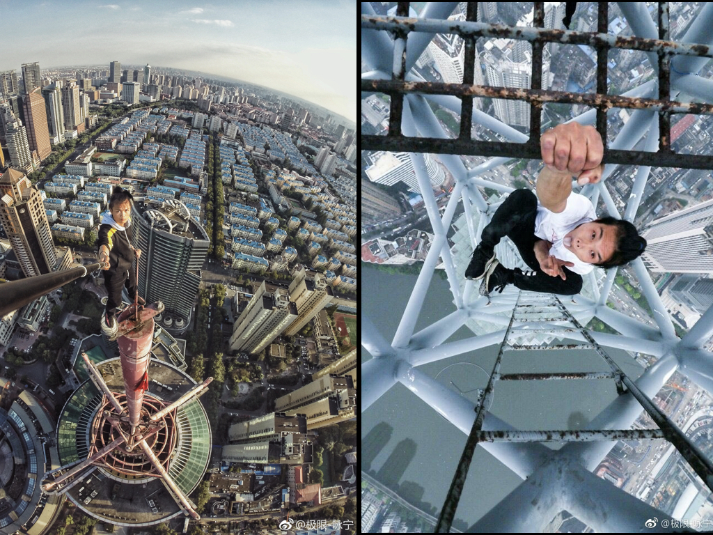 吳永寧的微博「極限-咏寧」所張貼的過去極限高樓自拍照片。(weibo)