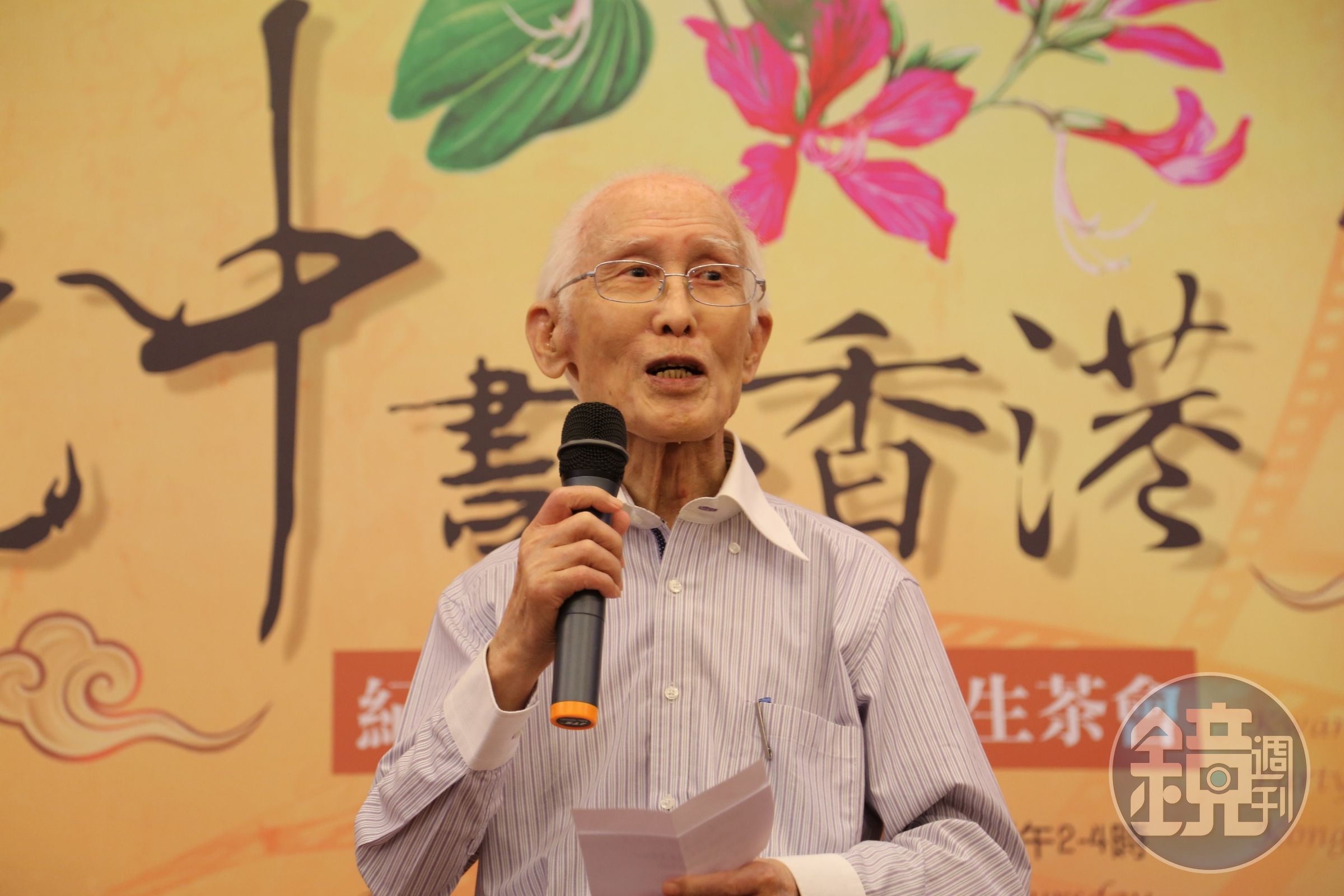 詩人余光中14日上午不敵病魔，平靜離世。（余光中數位文學館提供）