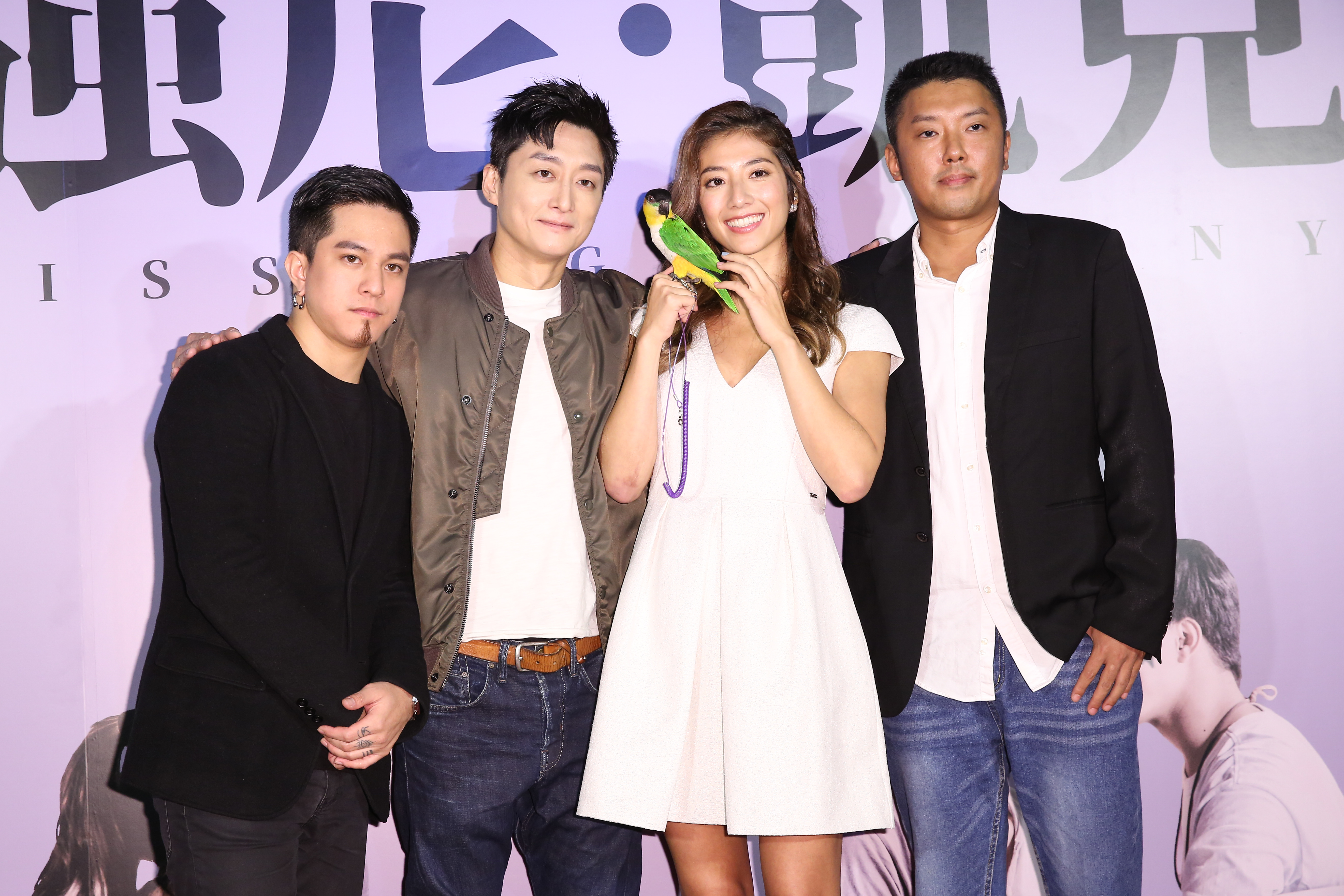 《強尼．凱克》舉行首映會，片中主要演員等人出席，左起為黃遠、柯宇綸、瑞瑪席丹、段鈞豪。