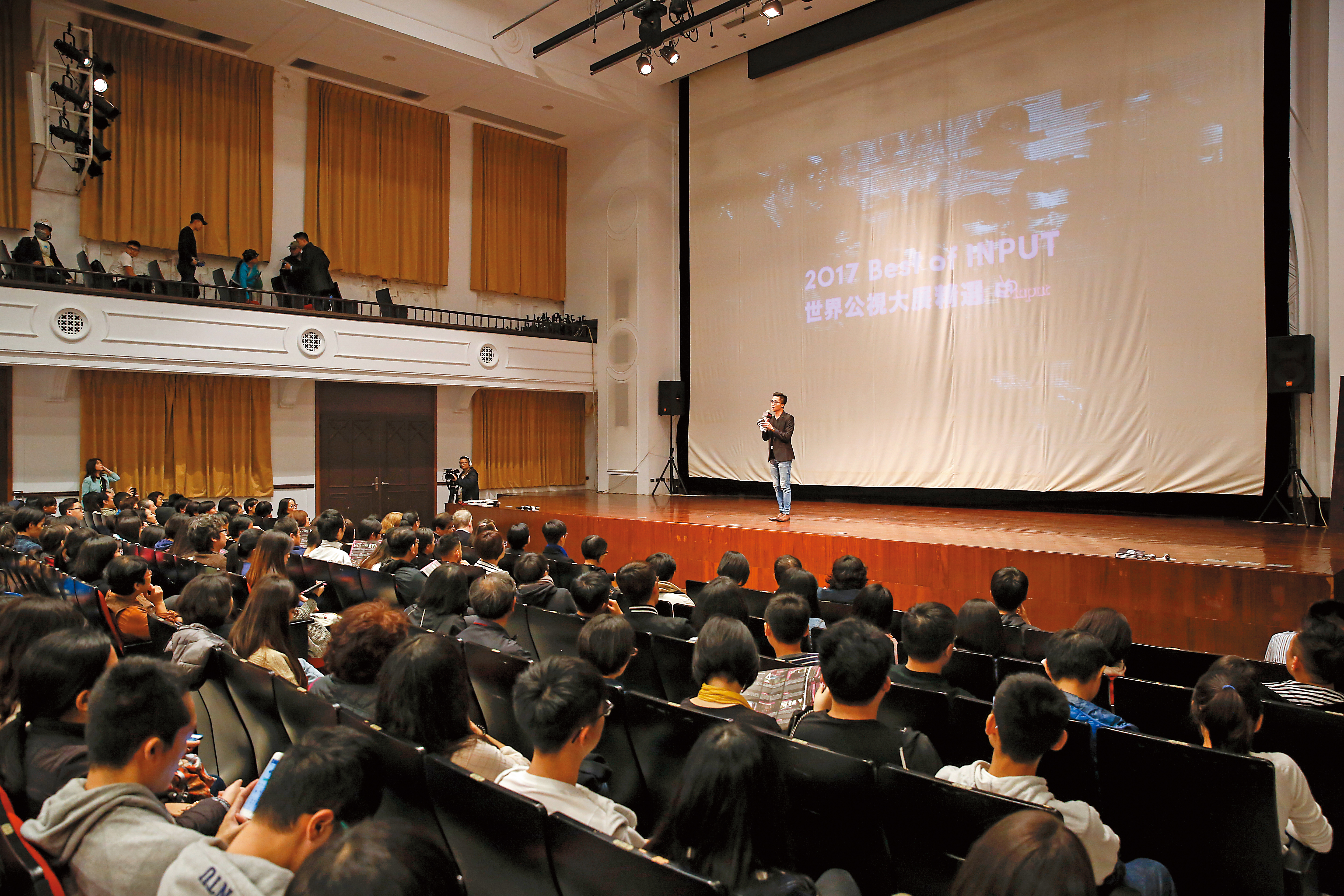  「世界公視大展精選」網羅12部各國公視優質作品在台放映，促進交流與觀摩。