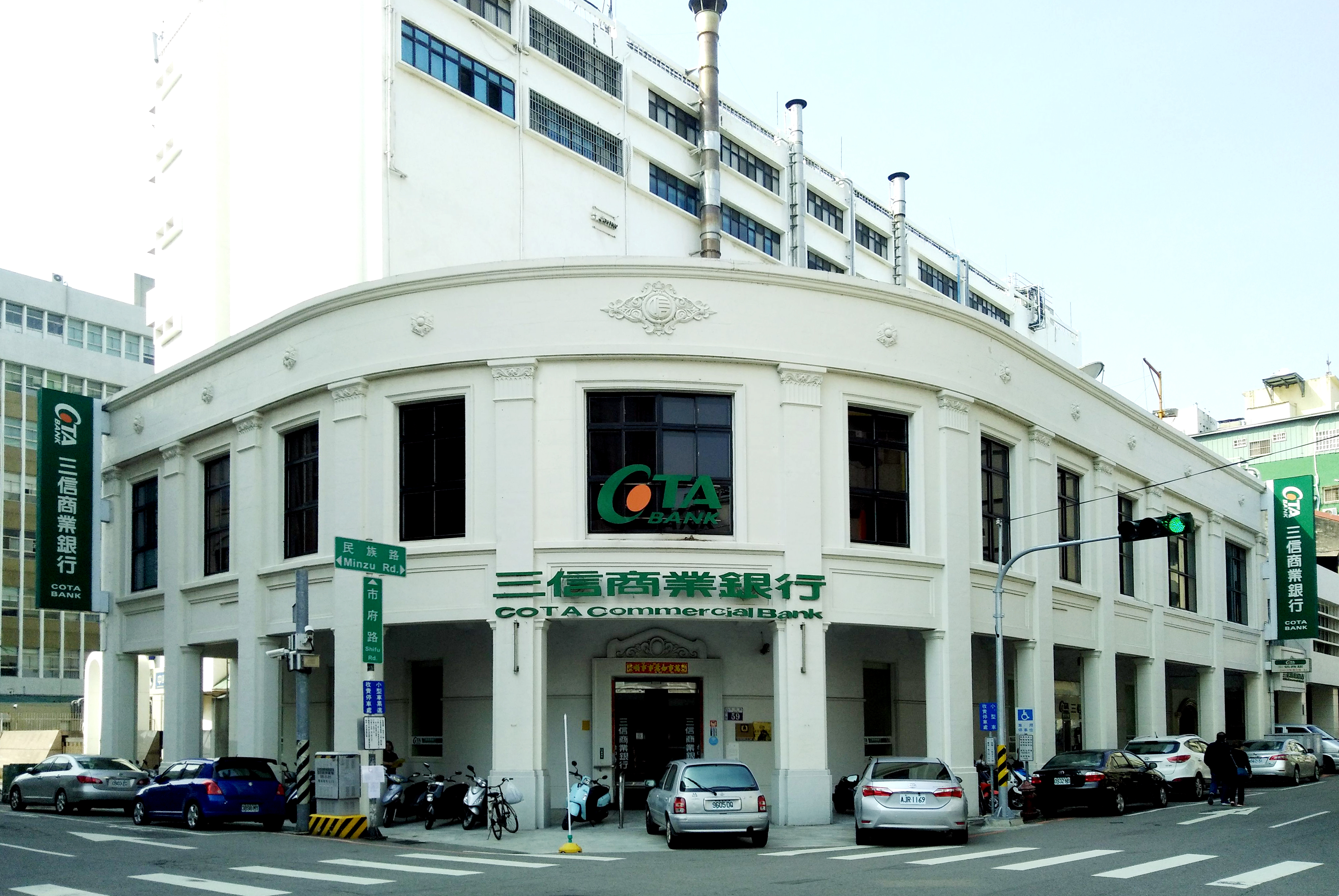 三信商銀成立至今已超過100年，近年屢被市場派盯上。（資料照）