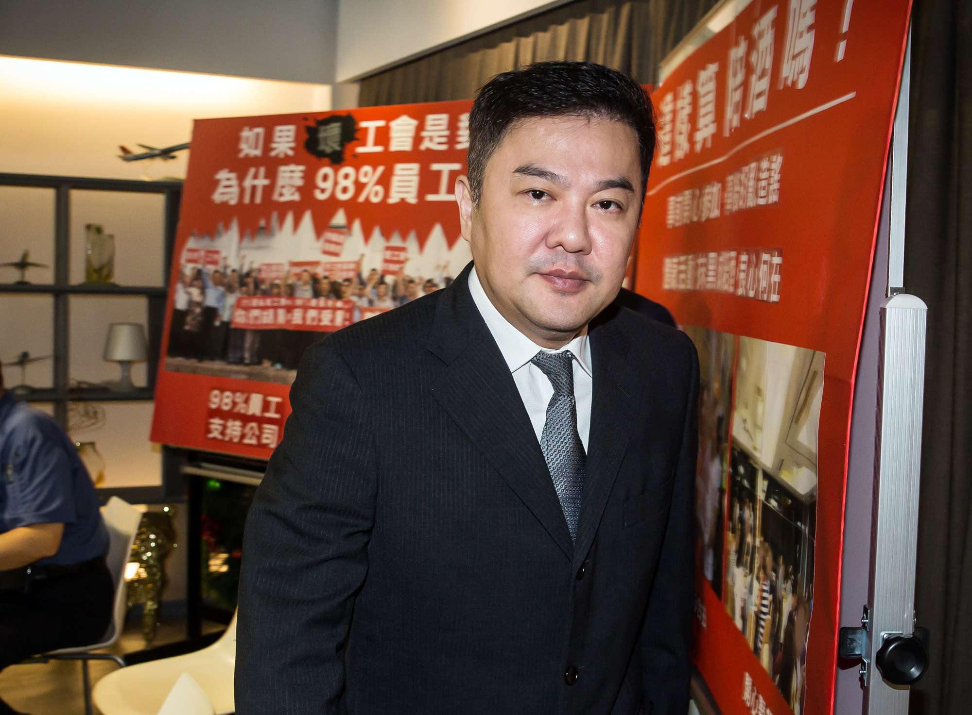 遠航董事長張綱維上屆拿下三信商銀一席獨董，今年捲土重來。