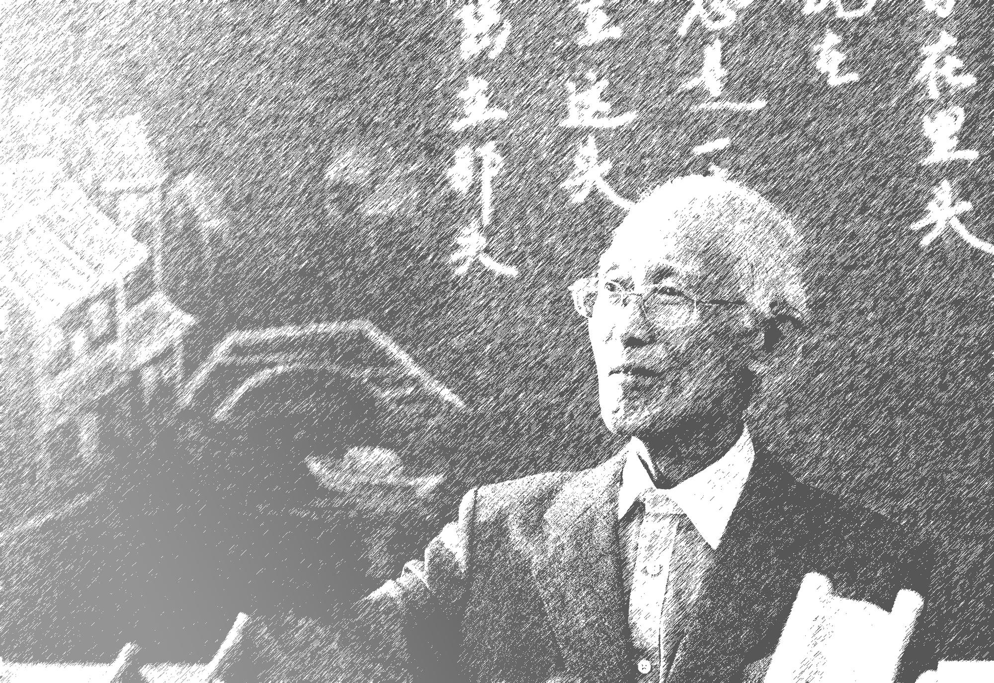 詩人余光中。(圖/東方IC 設計/鏡週刊)