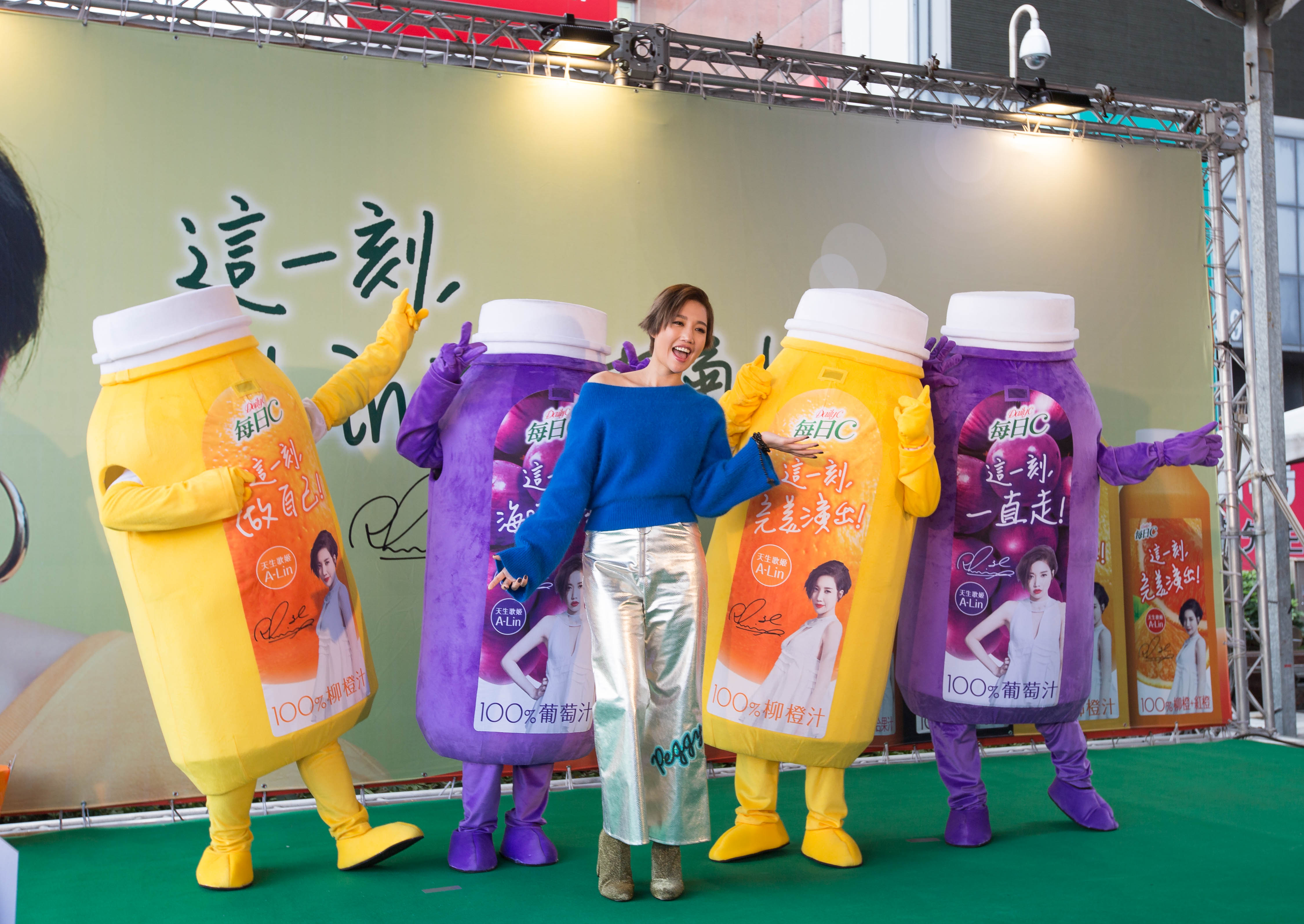 【娛樂快訊】正能量歌姬A-Lin渲染力太強　「這一刻」民眾被狂圈粉