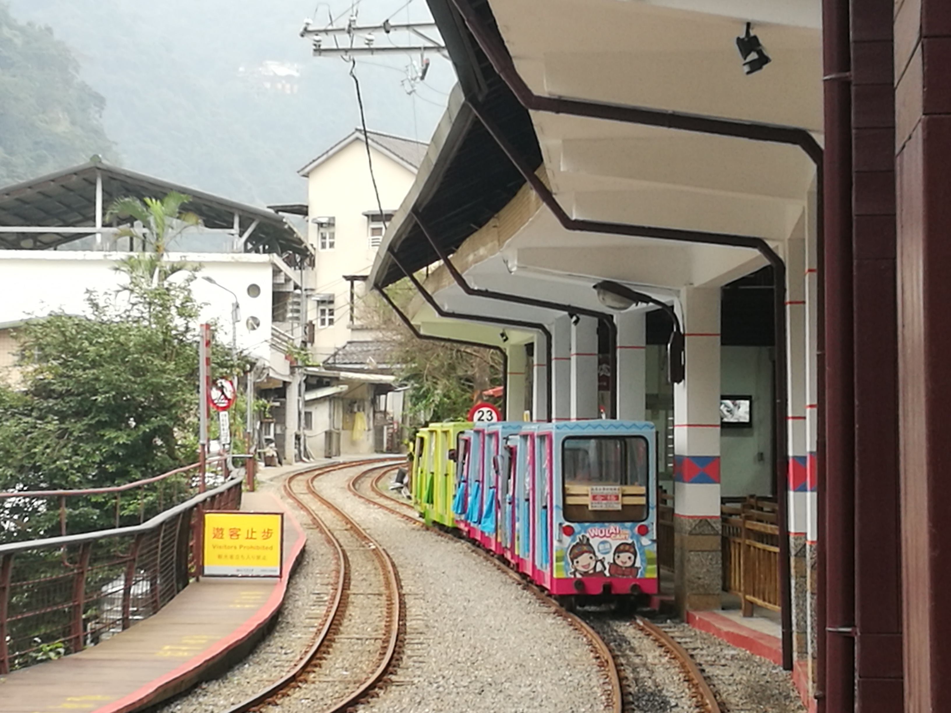 2017年8月，「烏來觀光台車」以3款新面貌重新營運。