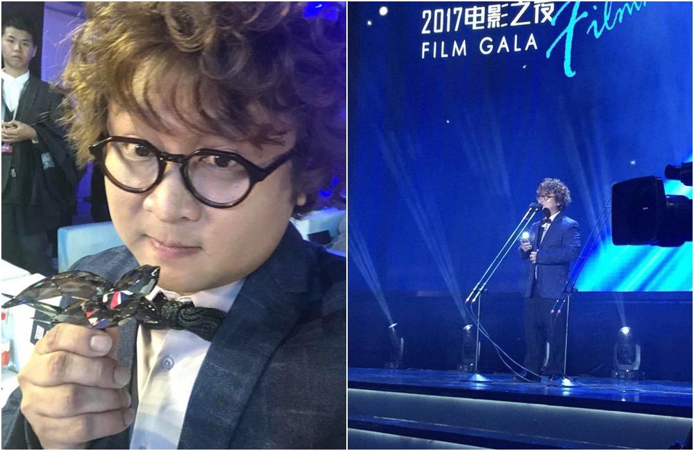 納豆17日獲得中國華語電影傳媒大獎的專業推薦男配角獎。(翻攝自納豆官方臉書)