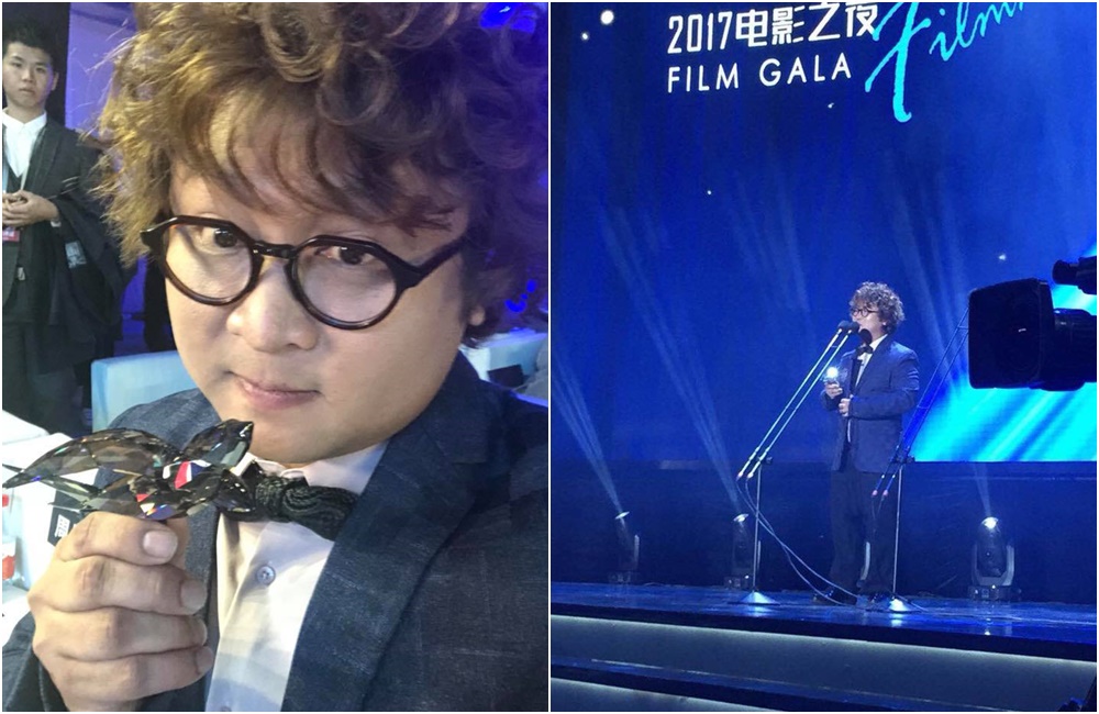 納豆17日獲得中國華語電影傳媒大獎的專業推薦男配角獎。（翻攝自納豆官方臉書）