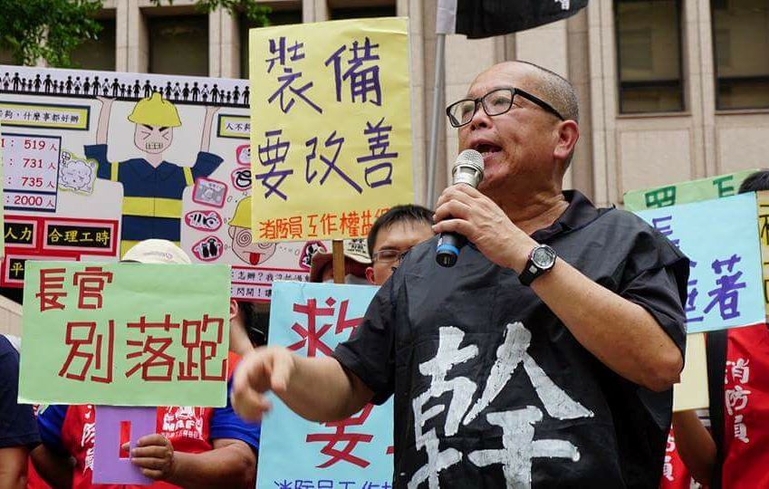 毛振飛認為政府不應放任勞資爭議，並質疑政府不從人民角度思考，反而服務資方，讓人很心痛。 （取自毛振飛臉書）