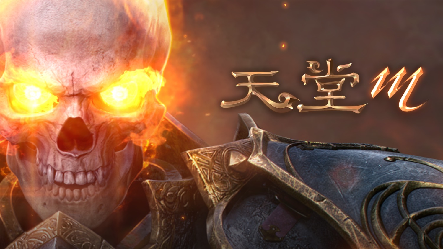 《天堂M》十月份預先登錄就吸引了百萬玩家註冊，魅力驚人。