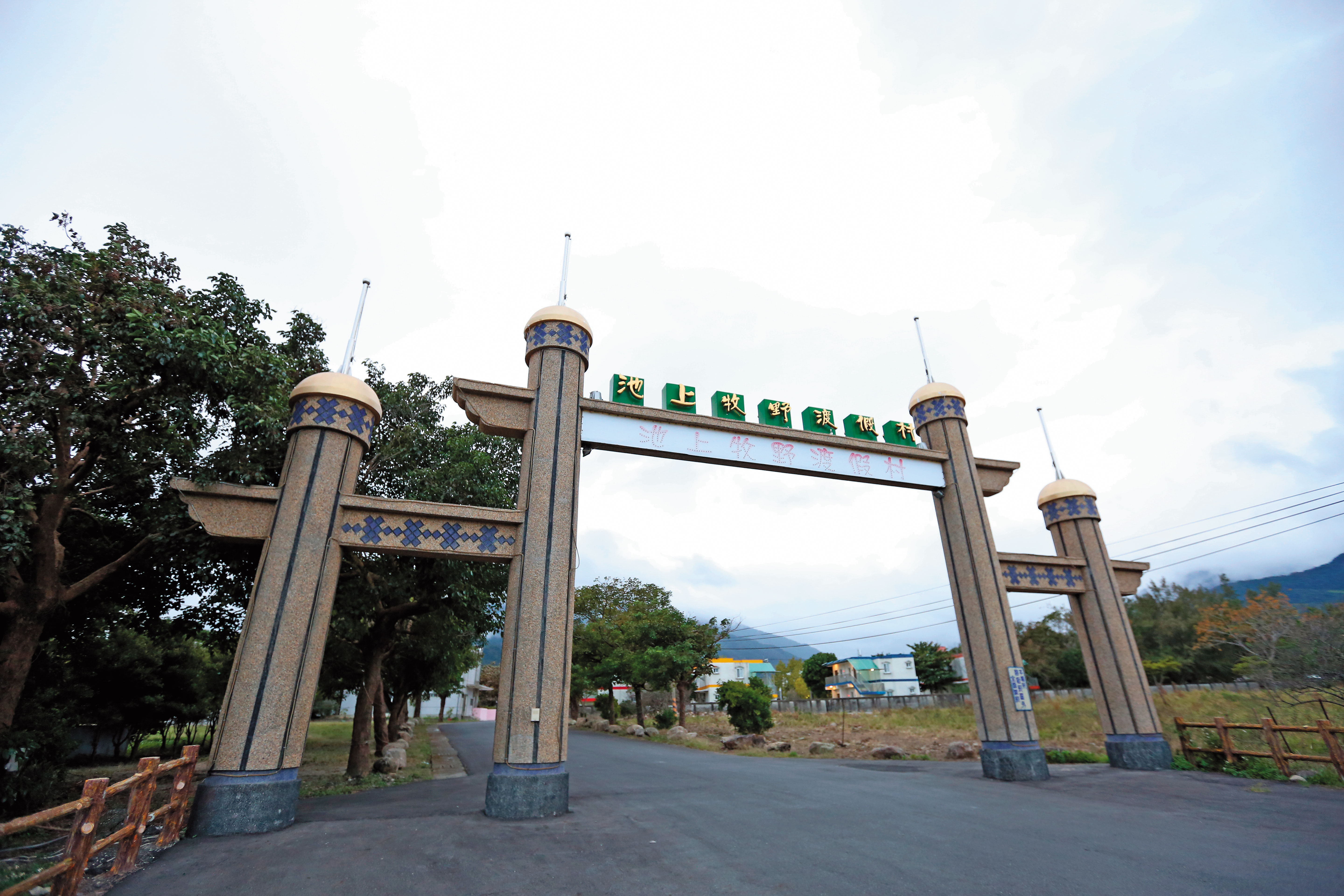 牧野渡假村是木柵動物園的第二園區，現有30隻保育類動物在此安居。