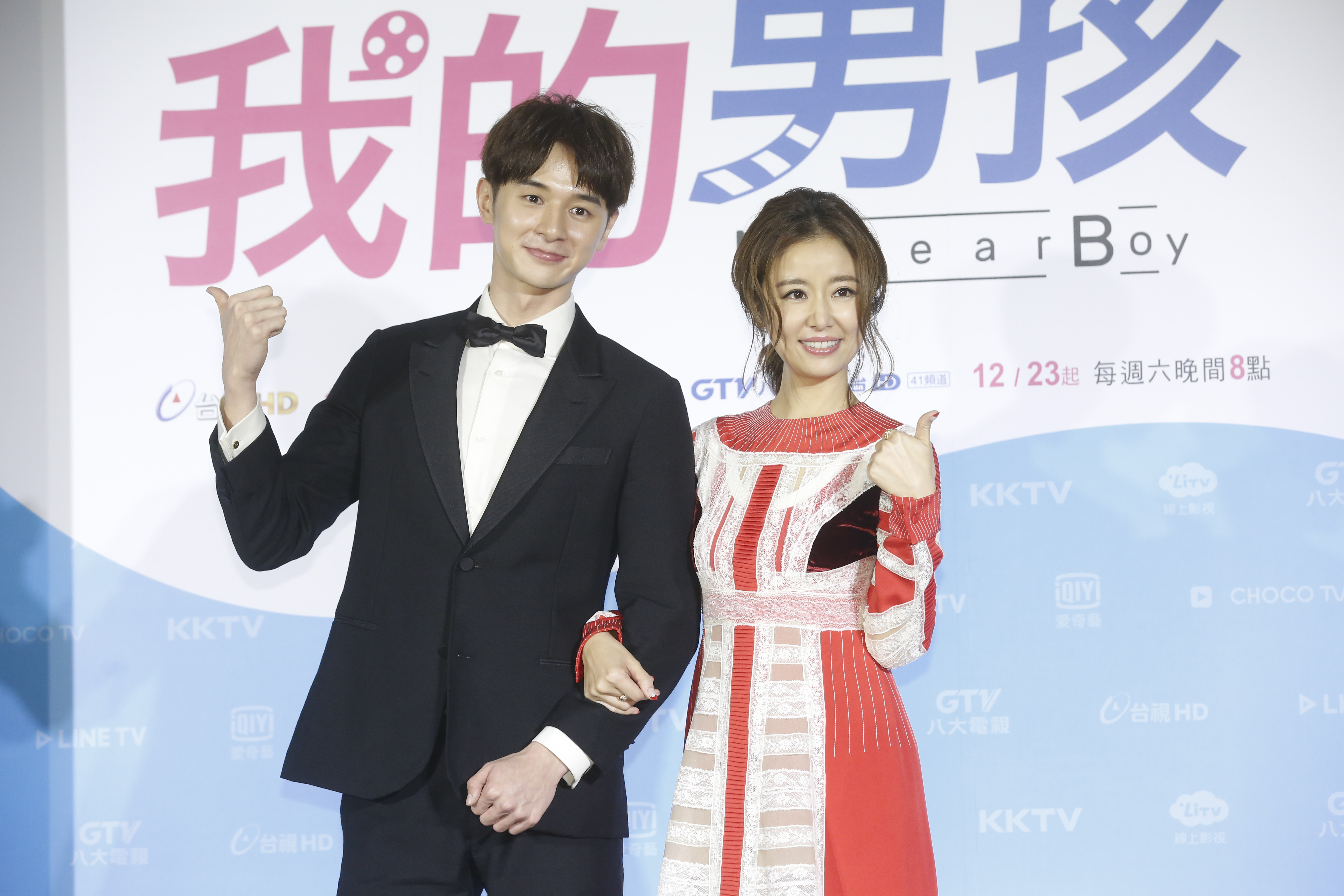 劇中與張軒睿大談姊弟戀，林心如坦言角色和自己很像，都是屬於「珍惜當下」的感情觀。