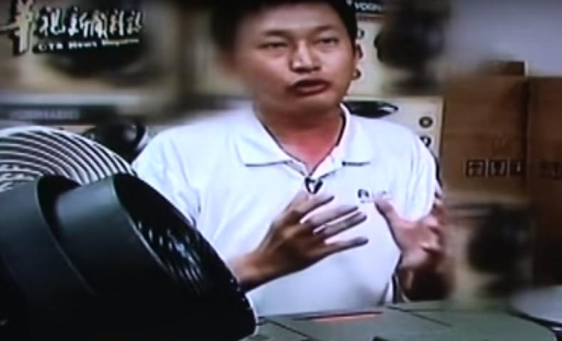 網拍天王郭永福過去接受媒體訪問。（警方提供）