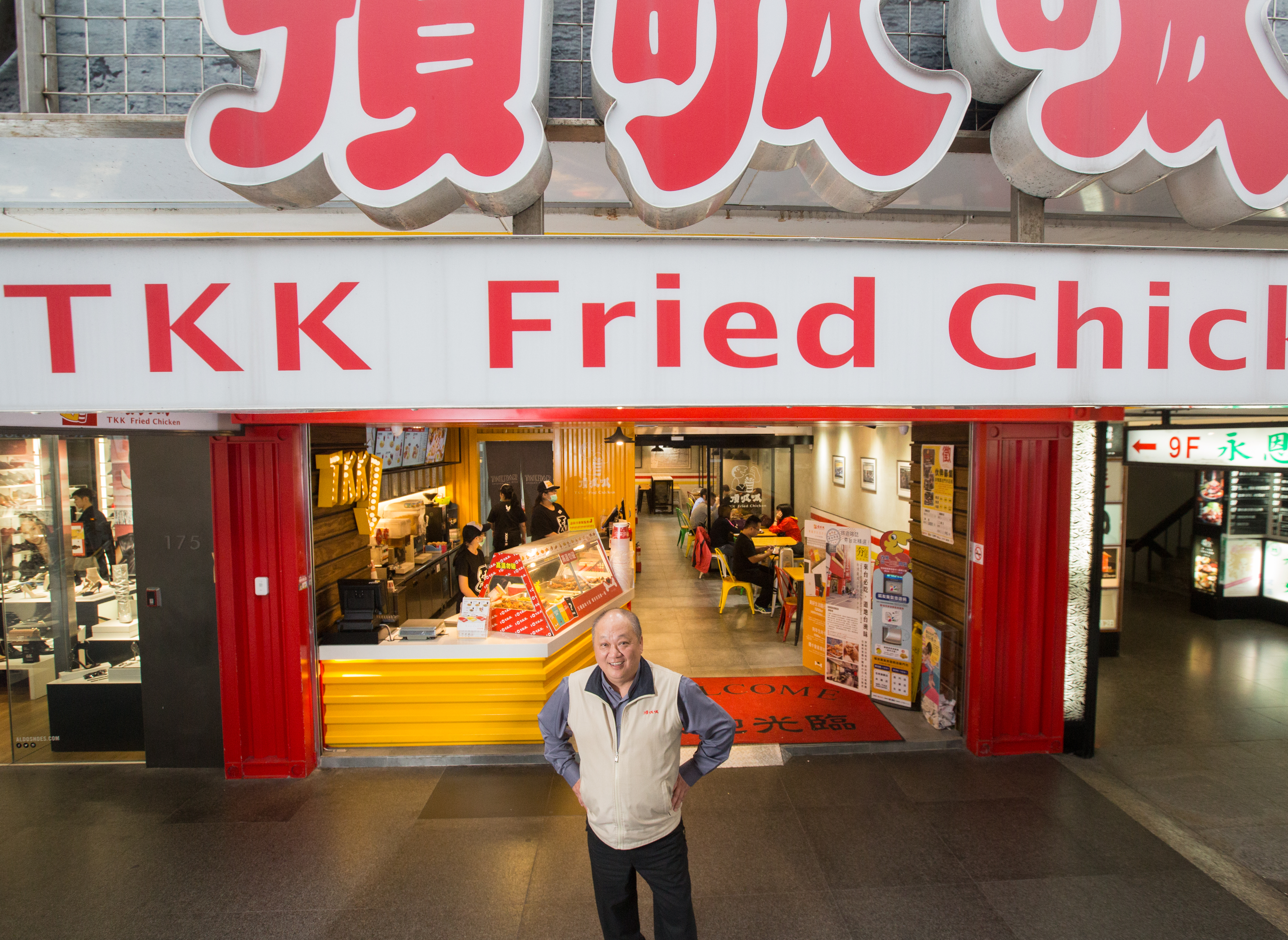 史洪法扛起父親生前創立的頂呱呱炸雞事業，將品牌發揚光大，今年營收達8.5億元，創新高。