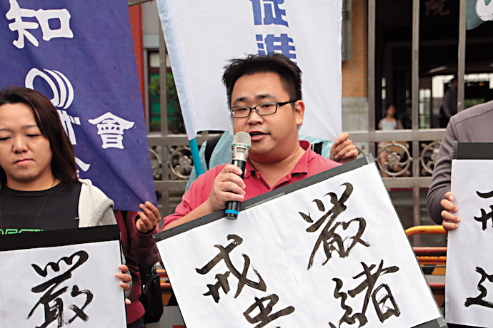 台灣人權促進會的劉繼蔚律師。(翻攝自公庫)