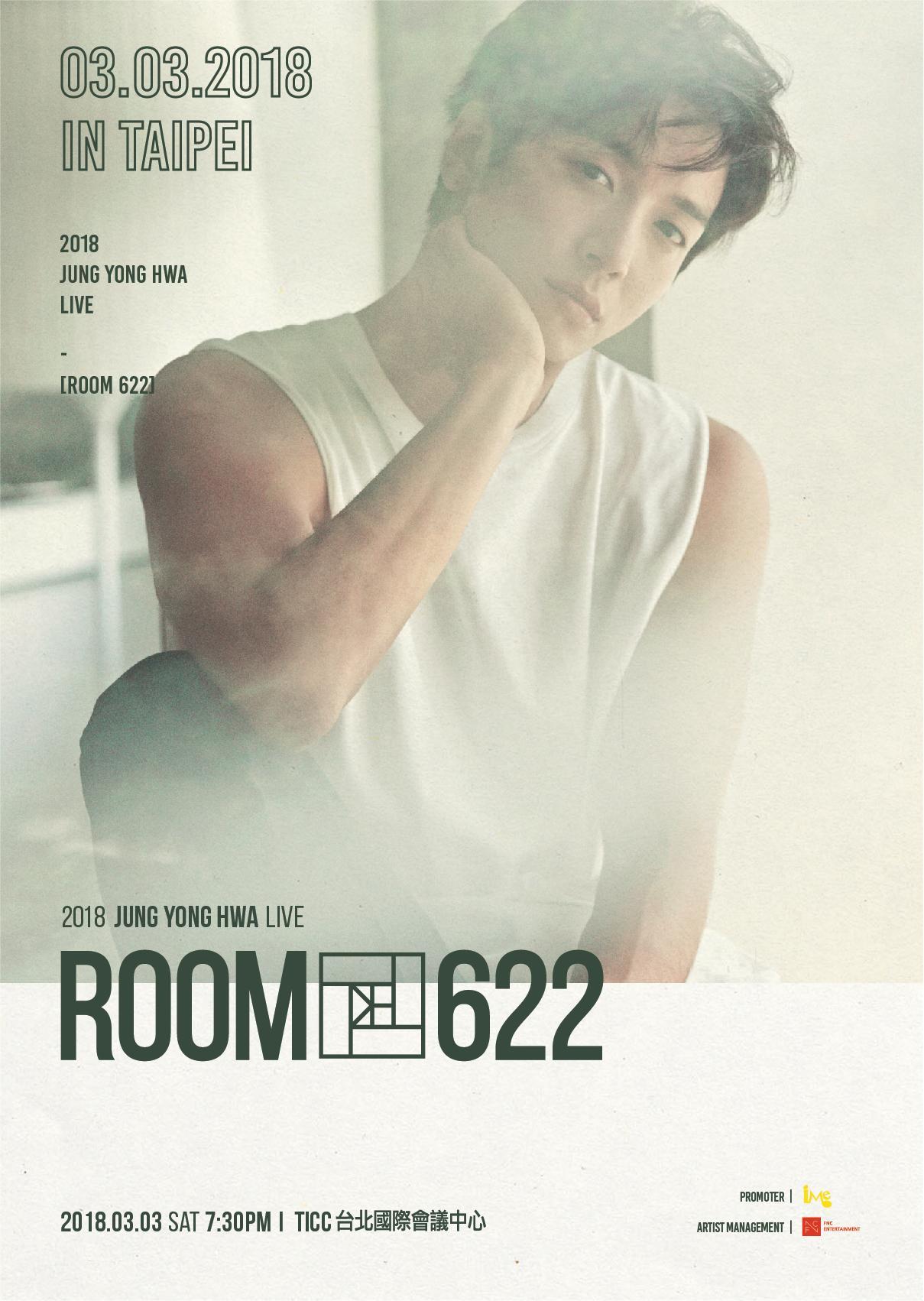 鄭容和的「ROOM 622」巡迴演唱會台灣場，將於2018年3月3日於台北國際會議中心舉行。（iMe娛樂提供）