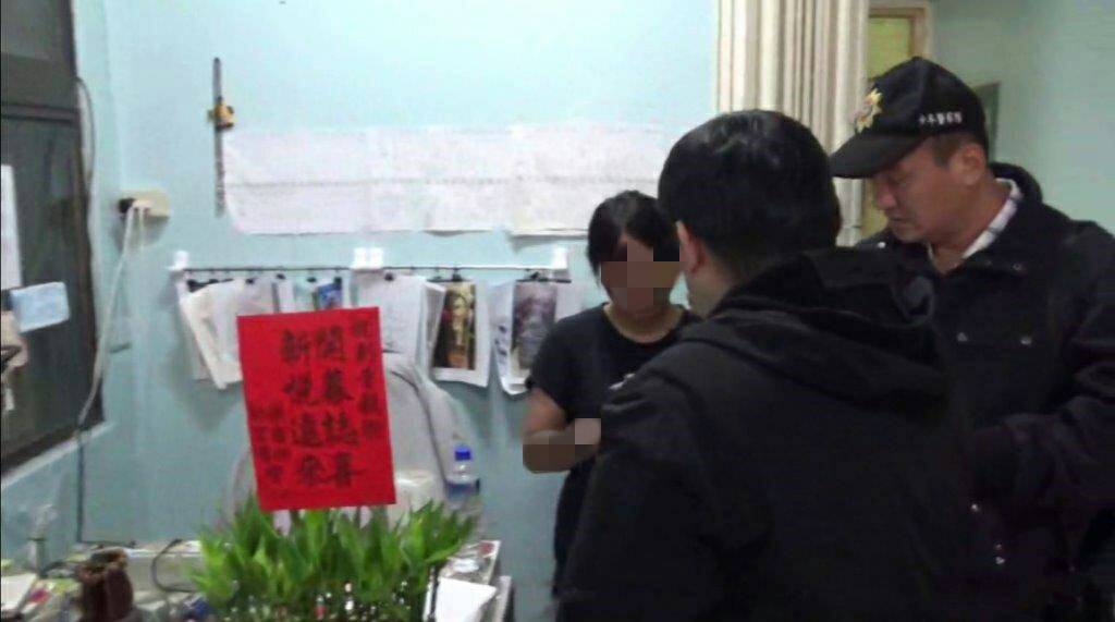 面對警方查緝，少女還一度用假名應訊被警方識破。（警方提供）