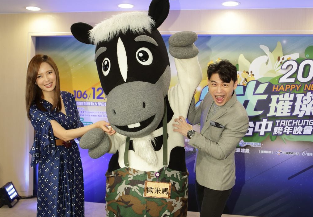 天心與阿Ken今年都將主持跨年晚會。（東風提供）