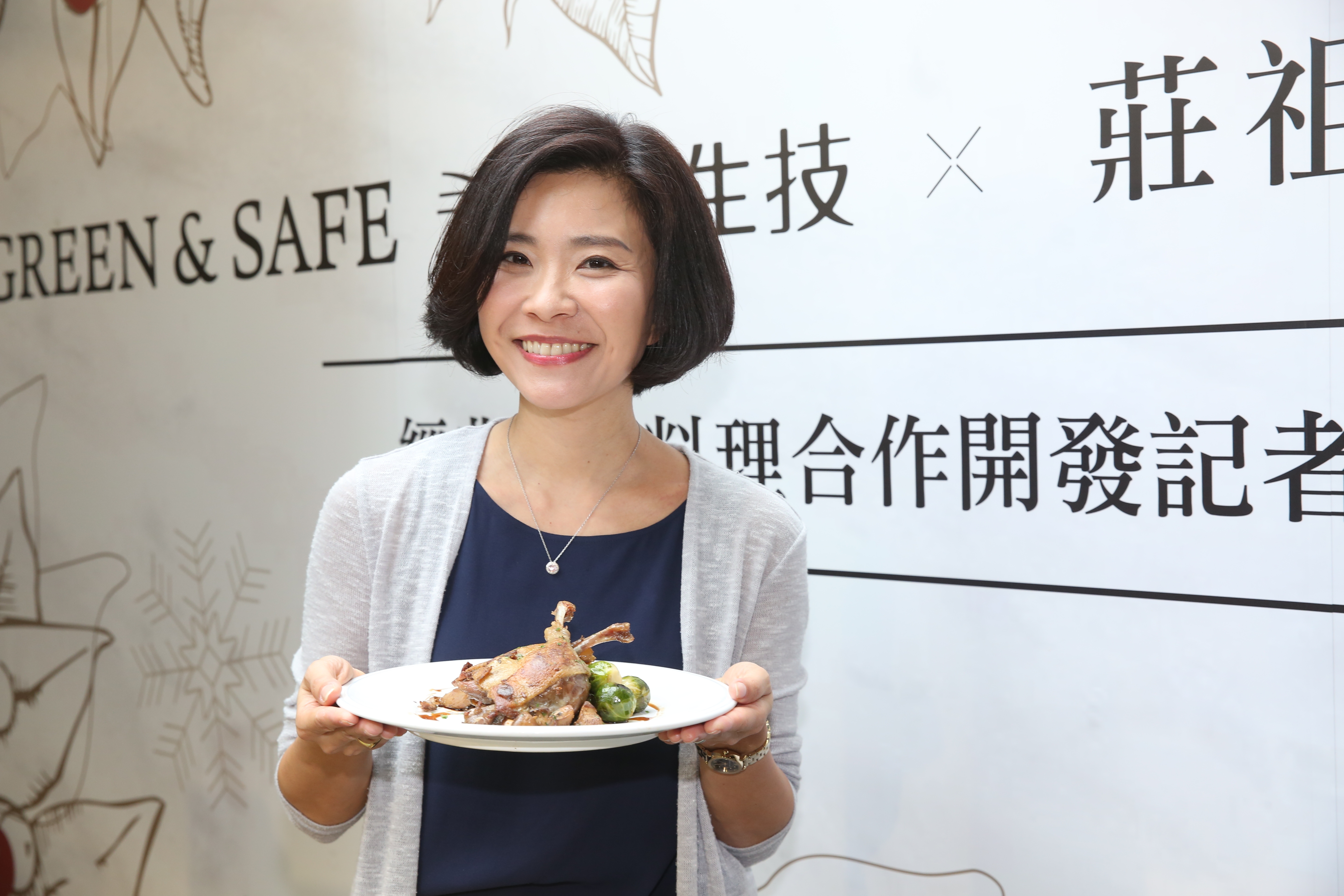這幾年一直鼓勵回家做菜、自己動手幫食材把關的美食家莊祖宜，首度跨界與永豐餘生技的Green & SAFE合作推出「省時達人」系列耶誕餐。