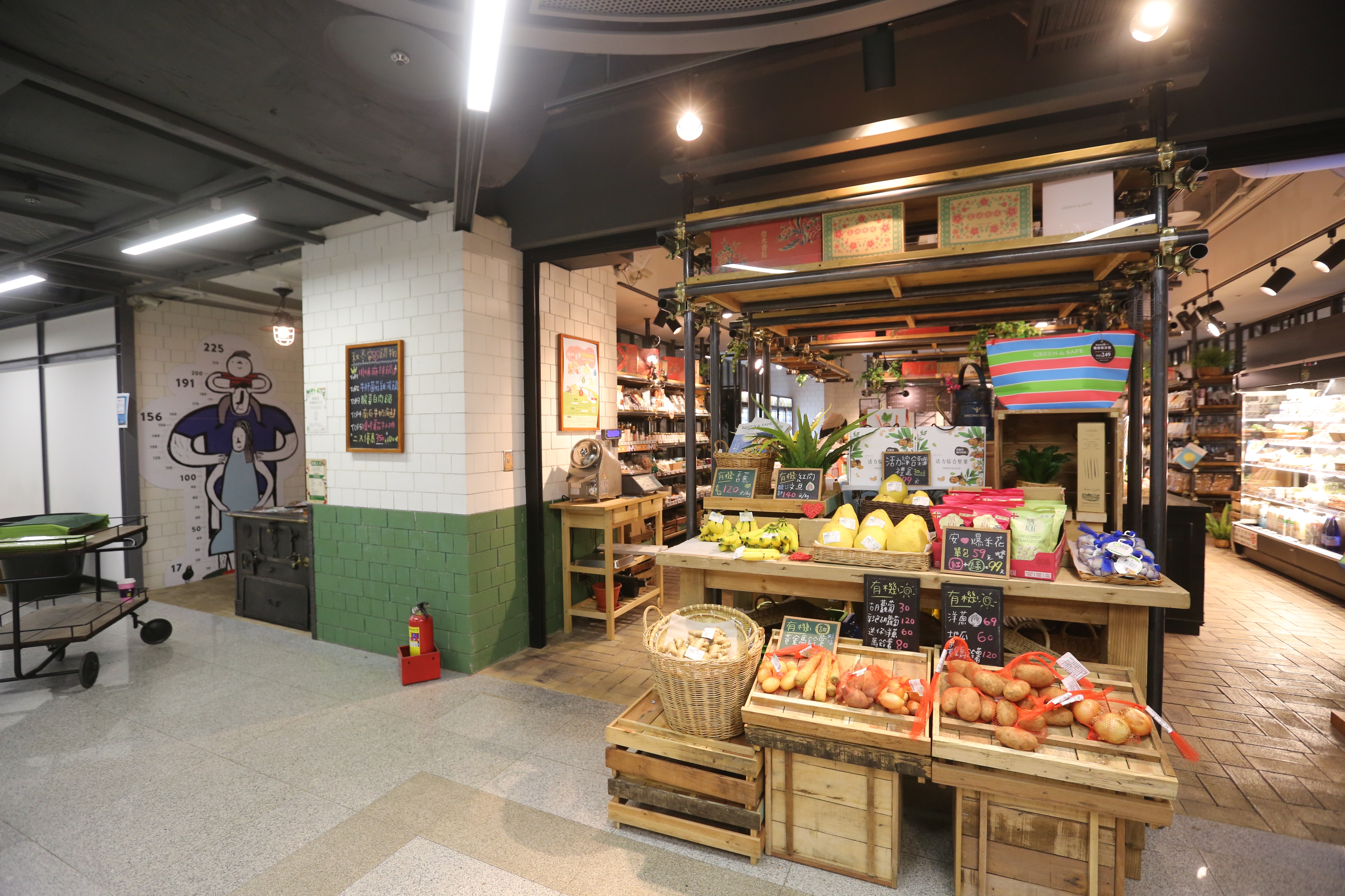 在農人餐桌或Green & SAFE的門市、官網都買得到「省時達人」系列產品。