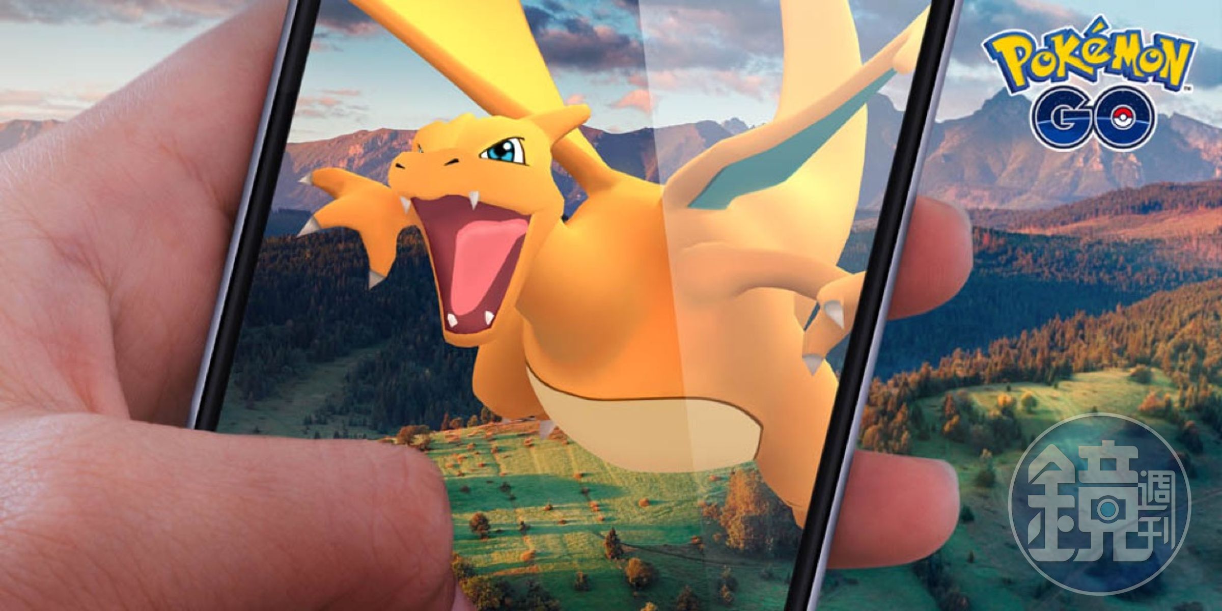 《Pokemon Go 》推出 AR+ 功能，加強訓練家在遊戲中的 AR 體驗。