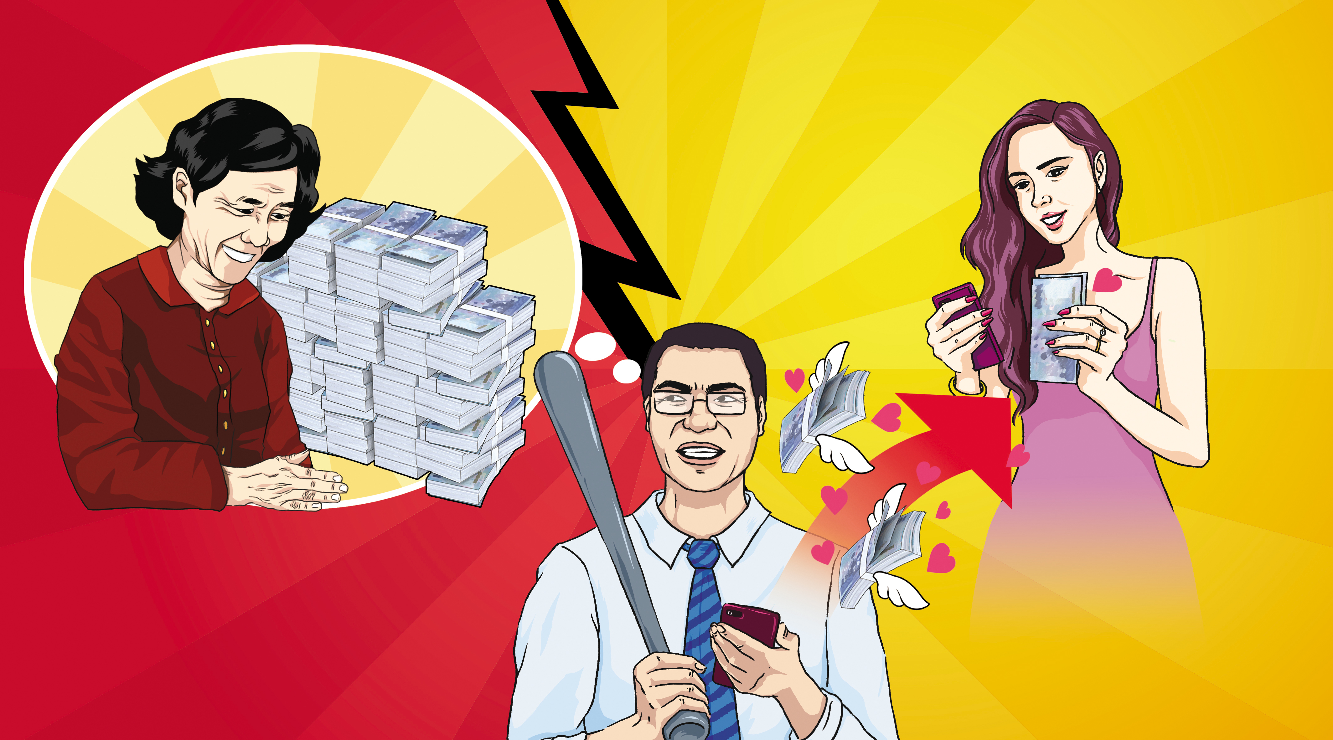 許男為用金錢供養網路上認識的小三，竟狠殺鄰居郭姓老婦，並搜括其財物。