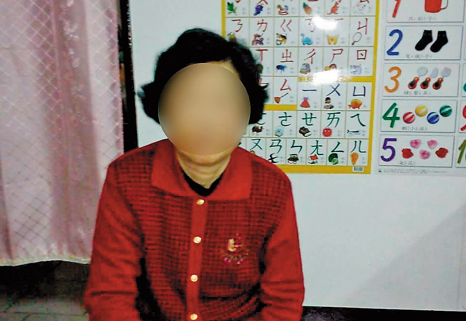 郭姓老婦（圖）被殺害後，還被許男載到林口海邊棄屍。（翻攝臉書）