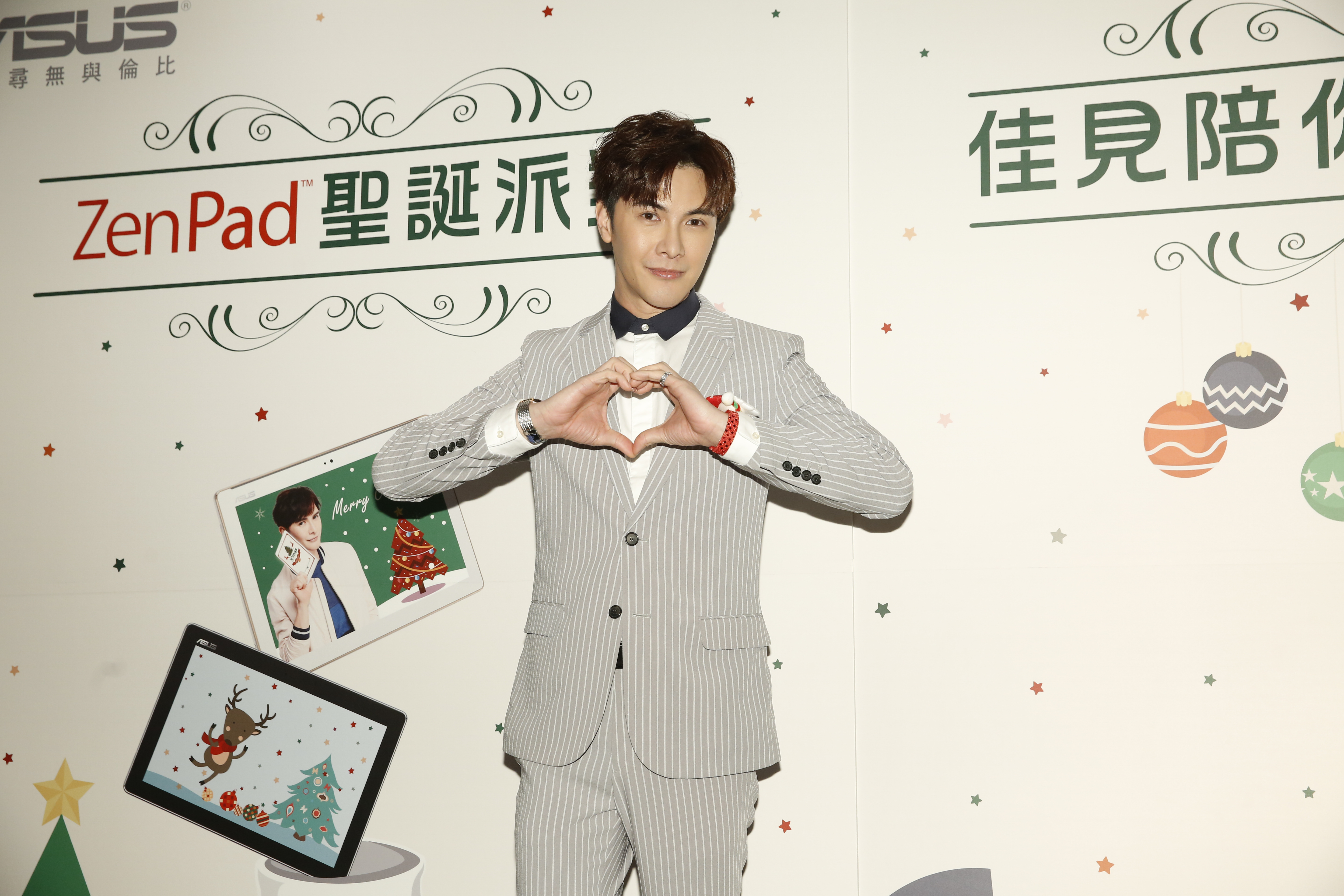 謝佳見出席ASUS ZenPad系列平板活動，透露小時候個性自閉有社交障礙。
