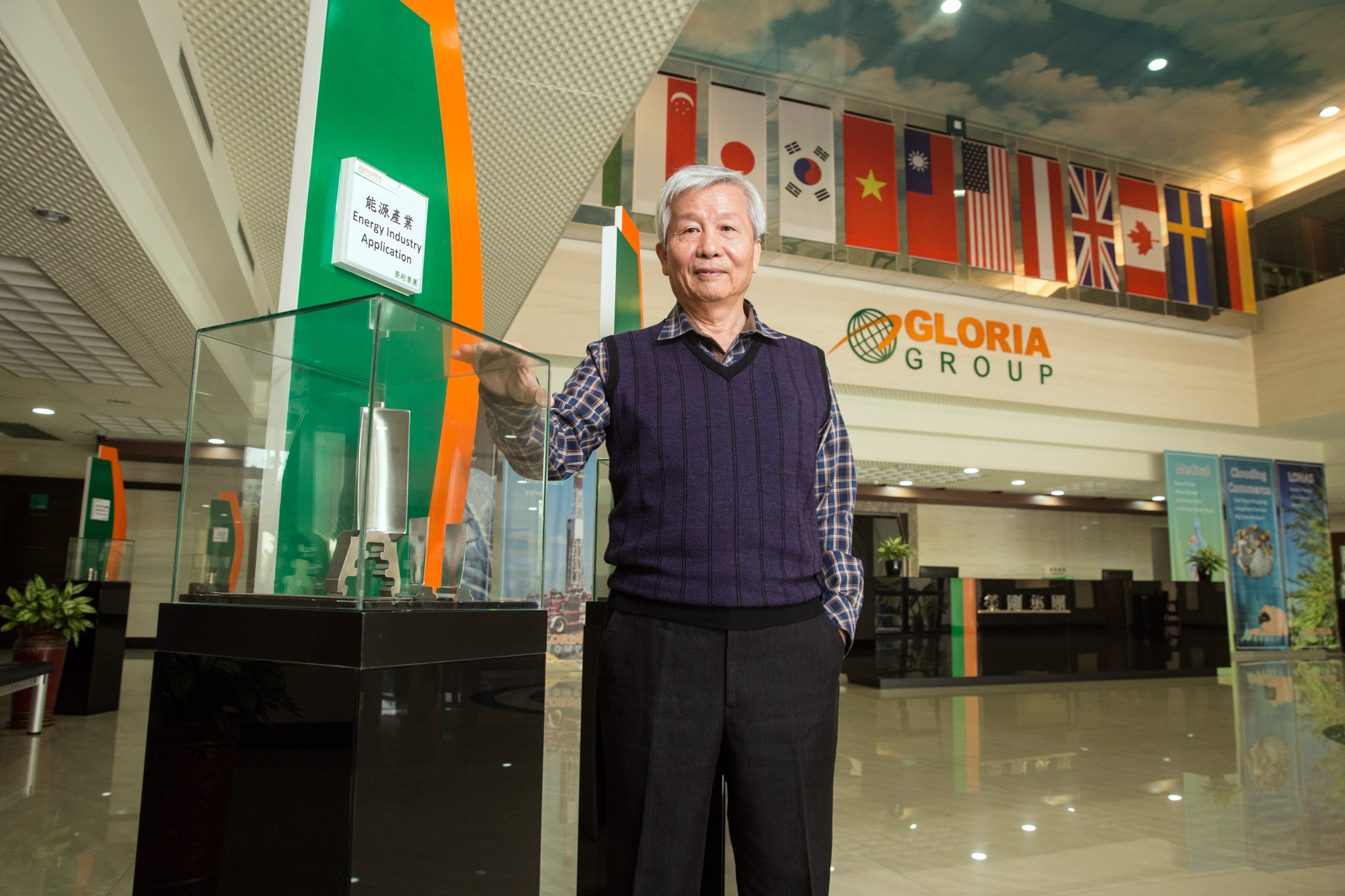 榮剛總經理張世豐自豪的說，榮剛員工不需考試也可以進中鋼。