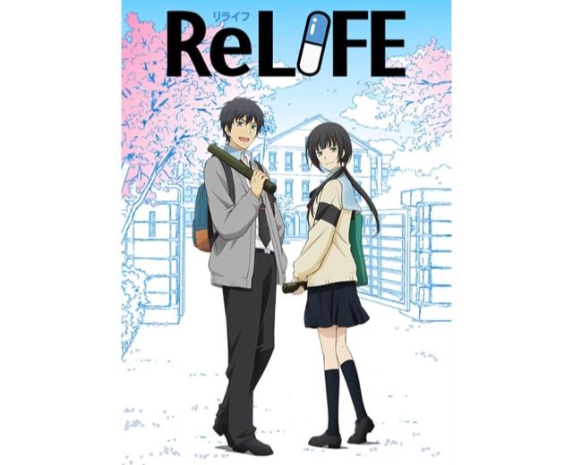 《 ReLIFE 重返 17 歲 》動畫完結篇全新視覺圖。
