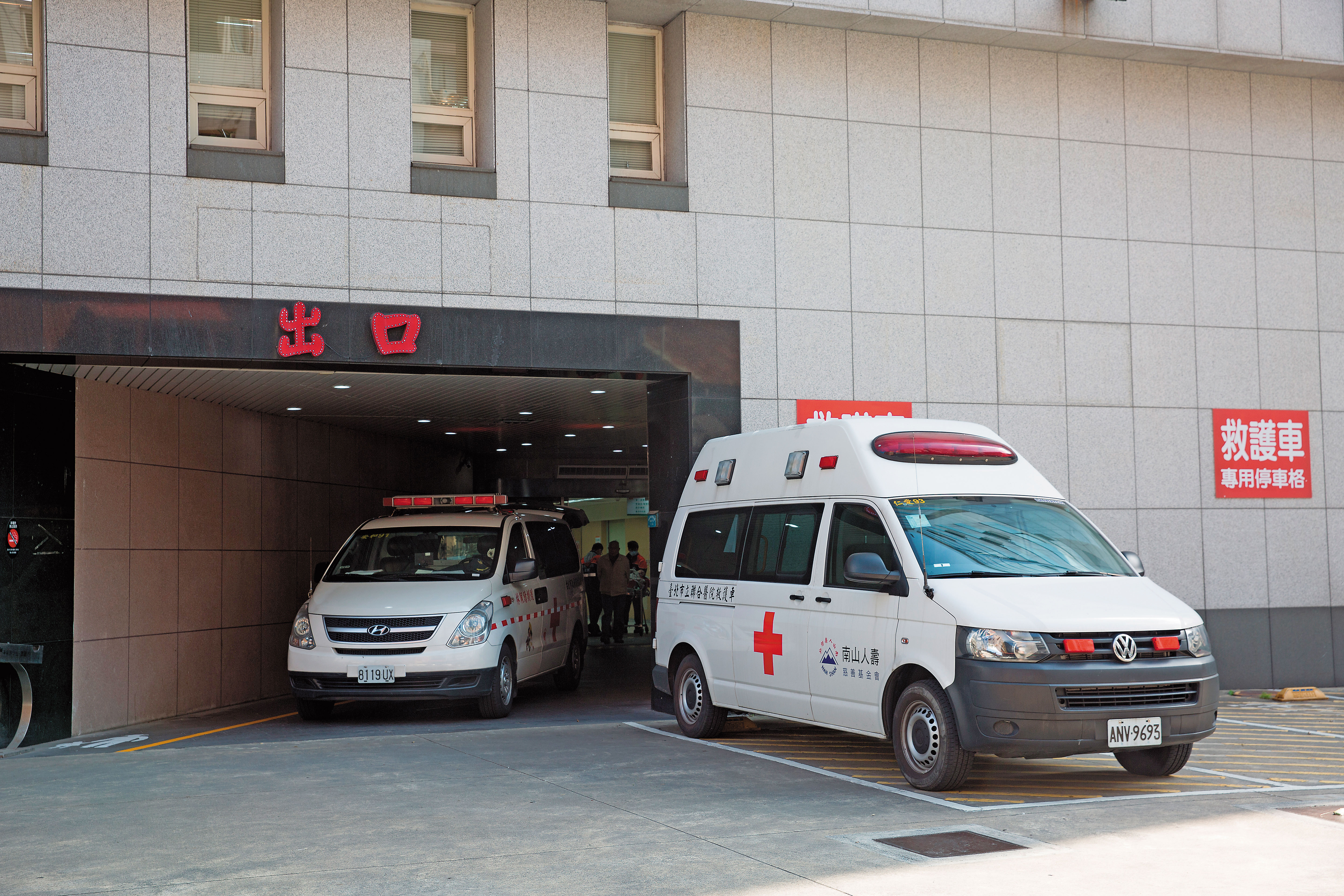 陳廖女士家屬指控仁愛院區醫療失當，還涉詐領健保。