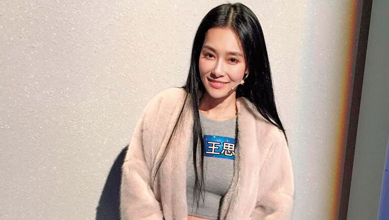 王思佳上節目穿的服裝，也是由網拍業者贊助。（業者提供）