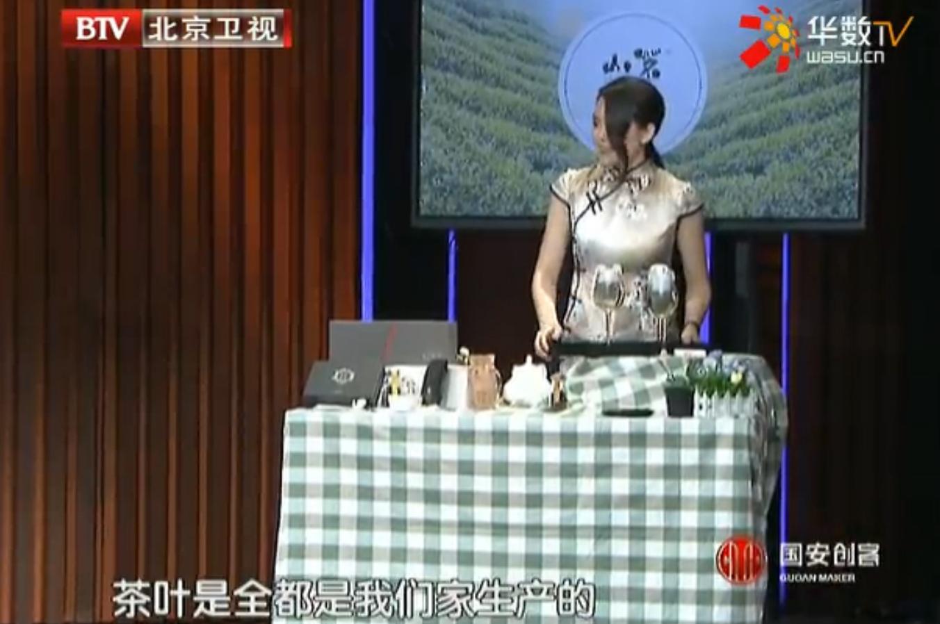 彭少儀說早年創投者對創業者友善,圖為2016年初在中國大型創業真人秀節目《我是獨角獸》,進行商業融資的真實談判,最終創投界大咖願意用100萬元人民幣換山茗主義10%股權。(截自網路)。
