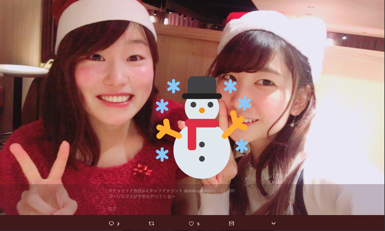 不化妝的女性，展現了「渾然天成」之美好　（翻攝自「NATURALIA」官方推特）