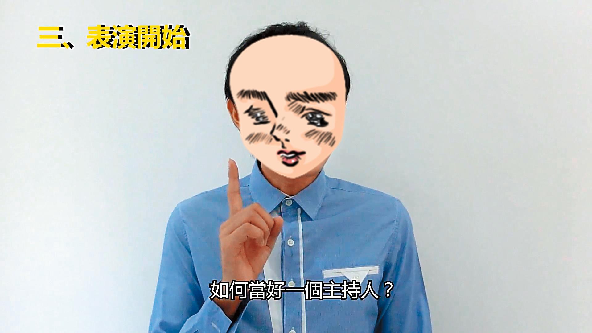 黃傑說話有幾分黃子佼的味道。（翻攝自Alton YouTube）