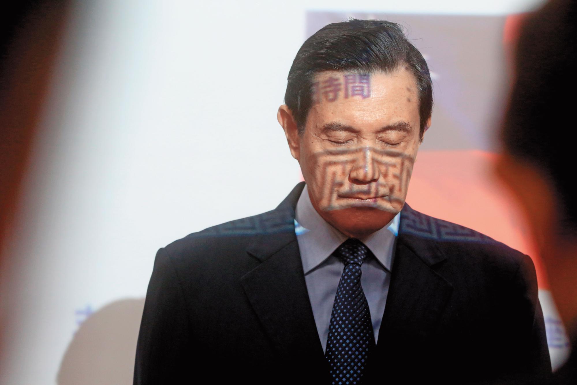 北檢針對三中案重啟調查後，懷疑馬英九主導交易涉賤賣黨產。