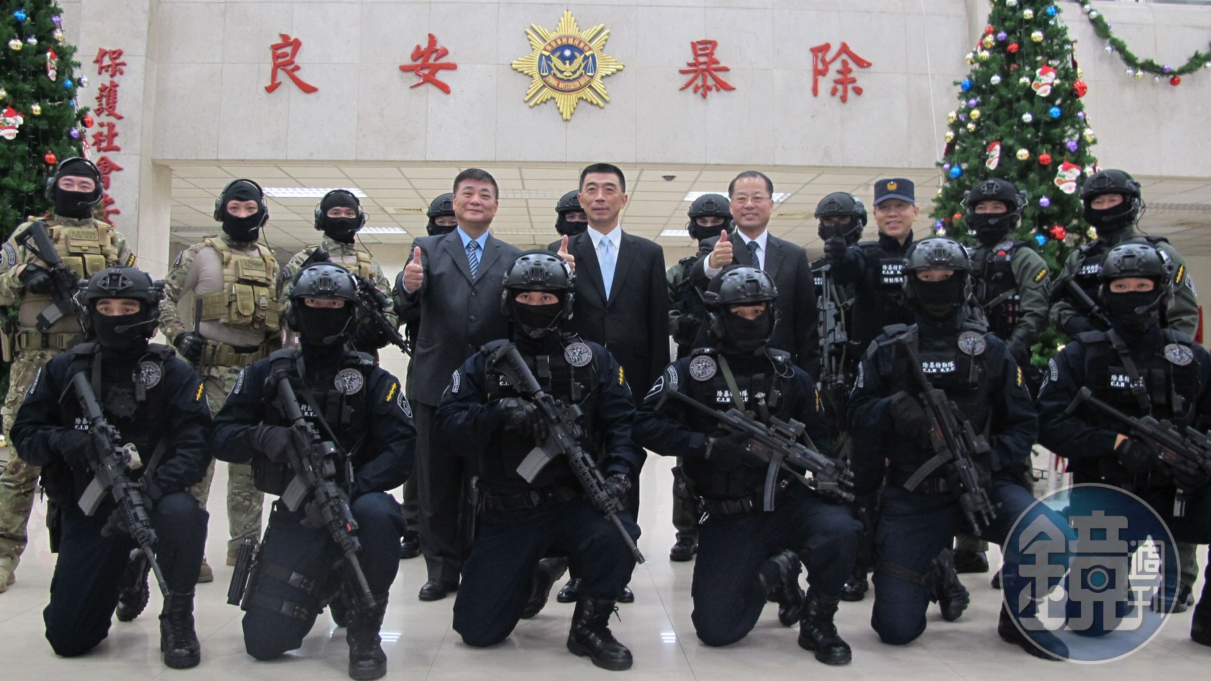 刑事局除暴特勤隊正式成立，提升打擊犯罪能量。（刑事局提供）