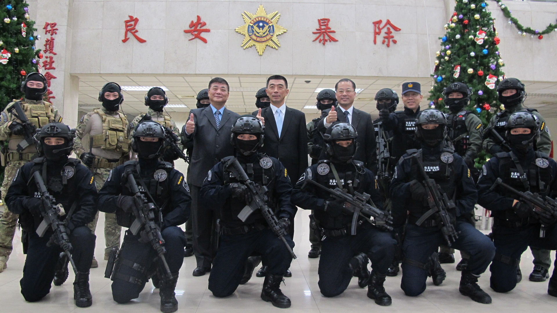 刑事局除暴特勤隊正式成立，提升打擊犯罪能量。（刑事局提供）