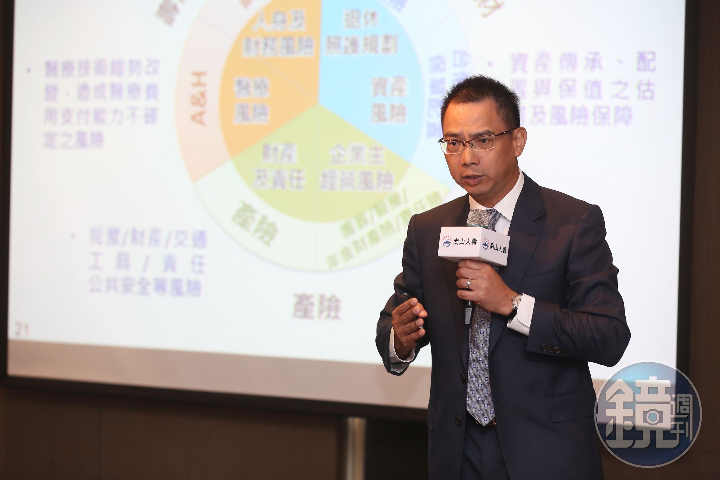 南山人壽業務通路資深副總范文偉。