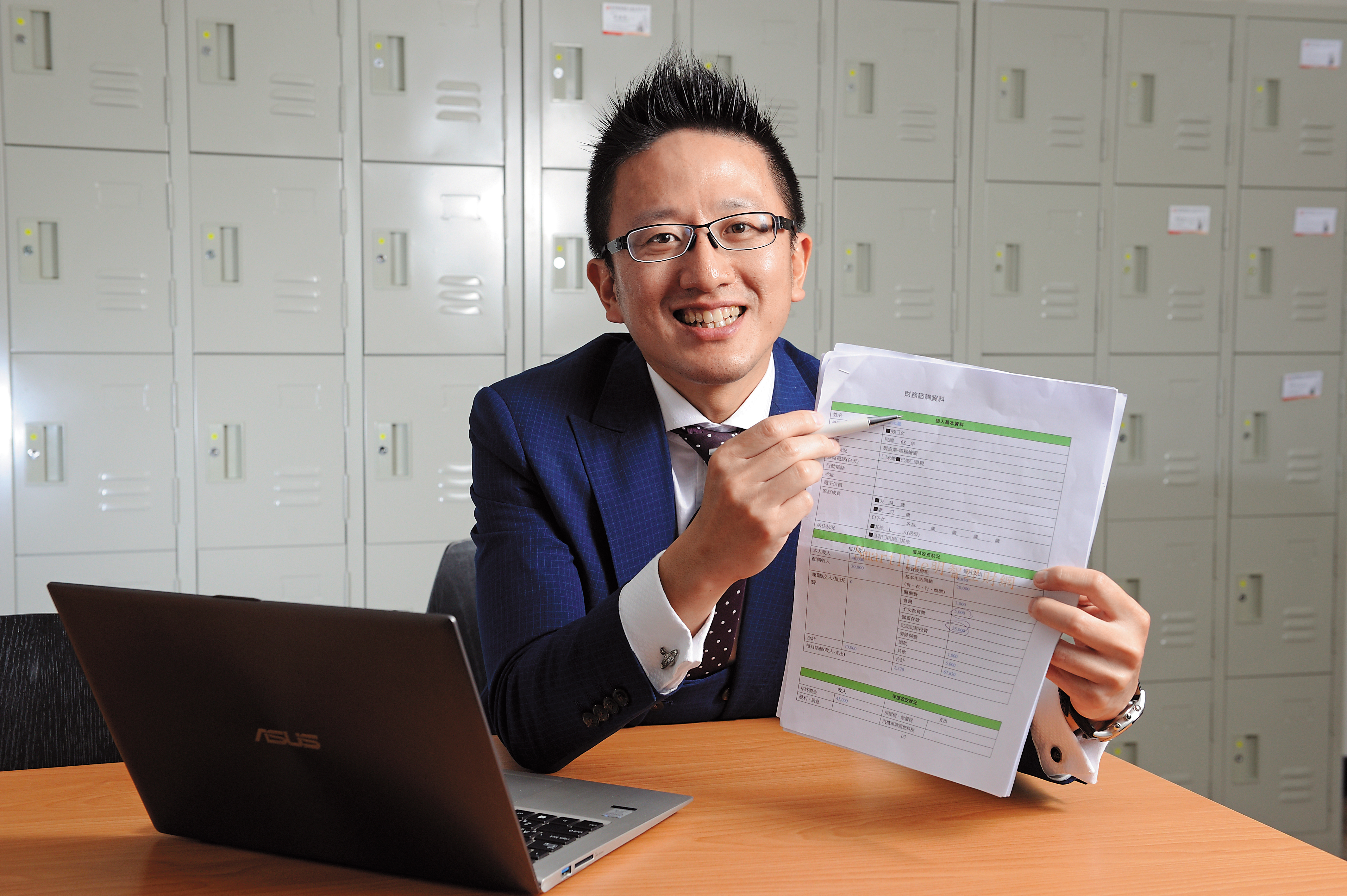 獨立財務顧問張維庭表示,保險應該視預算規劃能照顧自己、也照顧家人的最佳保障。