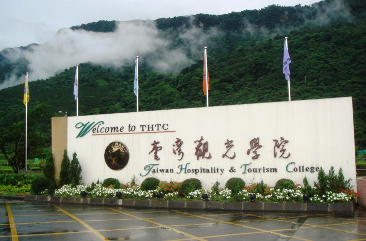 台灣觀光學院的今年的註冊率僅有29.87％，不到3成。（翻攝hihostels.com）