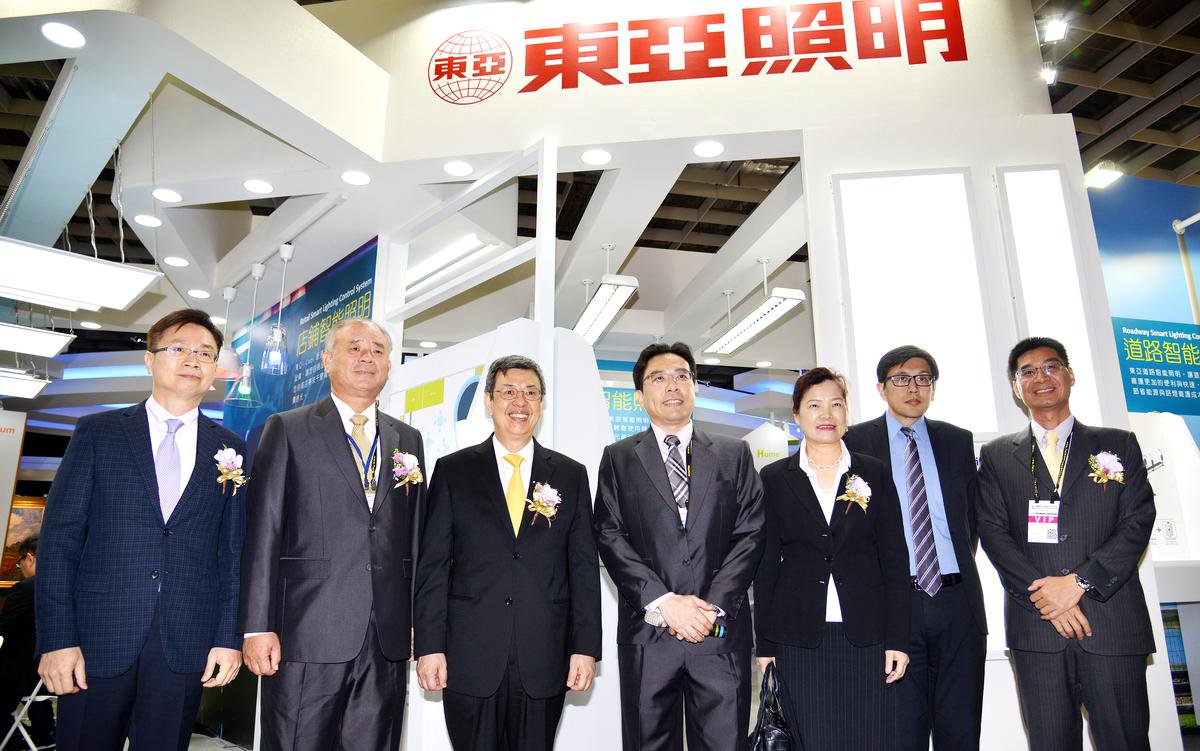 擁有老牌電燈泡「東亞牌」的中國電器處分台北市忠孝東路和成功段不動產。