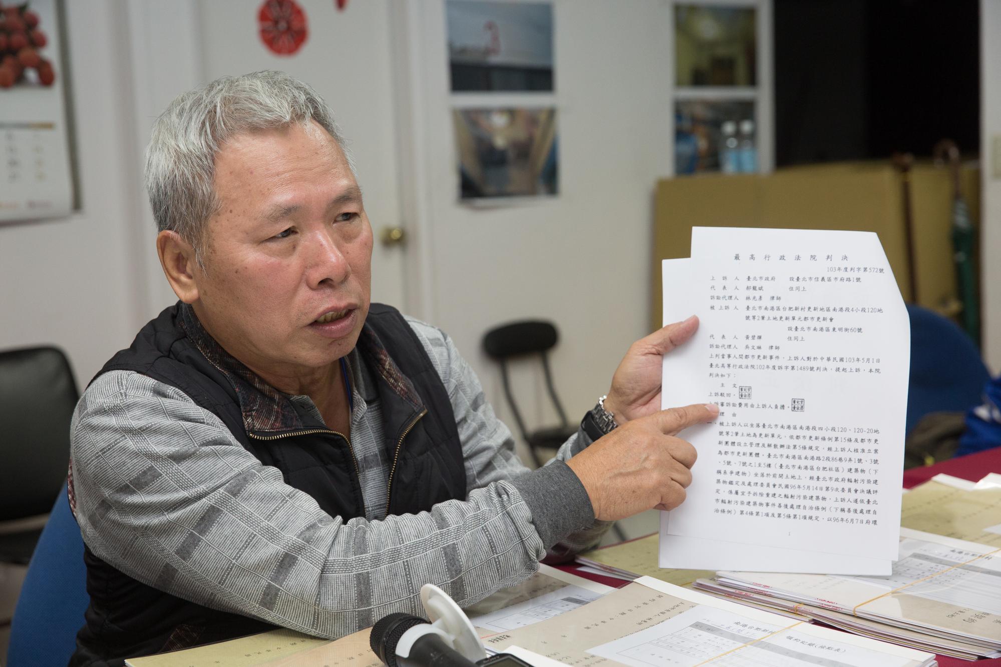 台肥新村更新會理事羅建三(圖)與市府打行政訴訟,市府一審輸了,上訴後遭駁回,敗訴確定,仍不核准容積,讓他相當不服氣。
