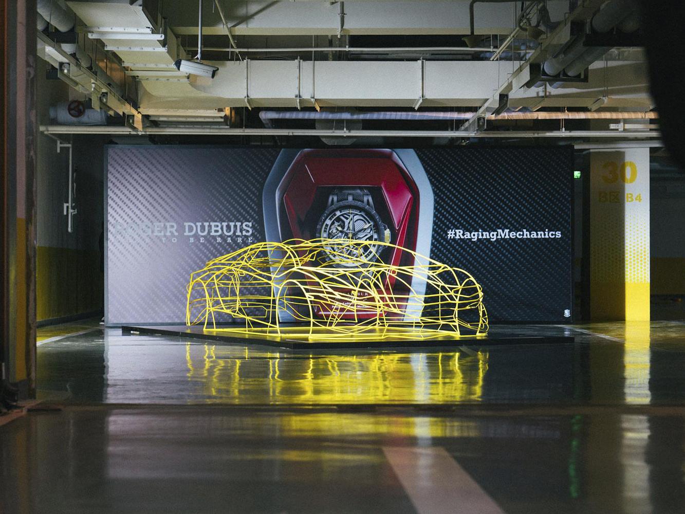 ROGER DUBUIS把北京SKP  B4停車場佈置成了一個主題樂園，展出以ROGER DUBUIS及LAMBORGHINI為主題的各式裝置藝術。