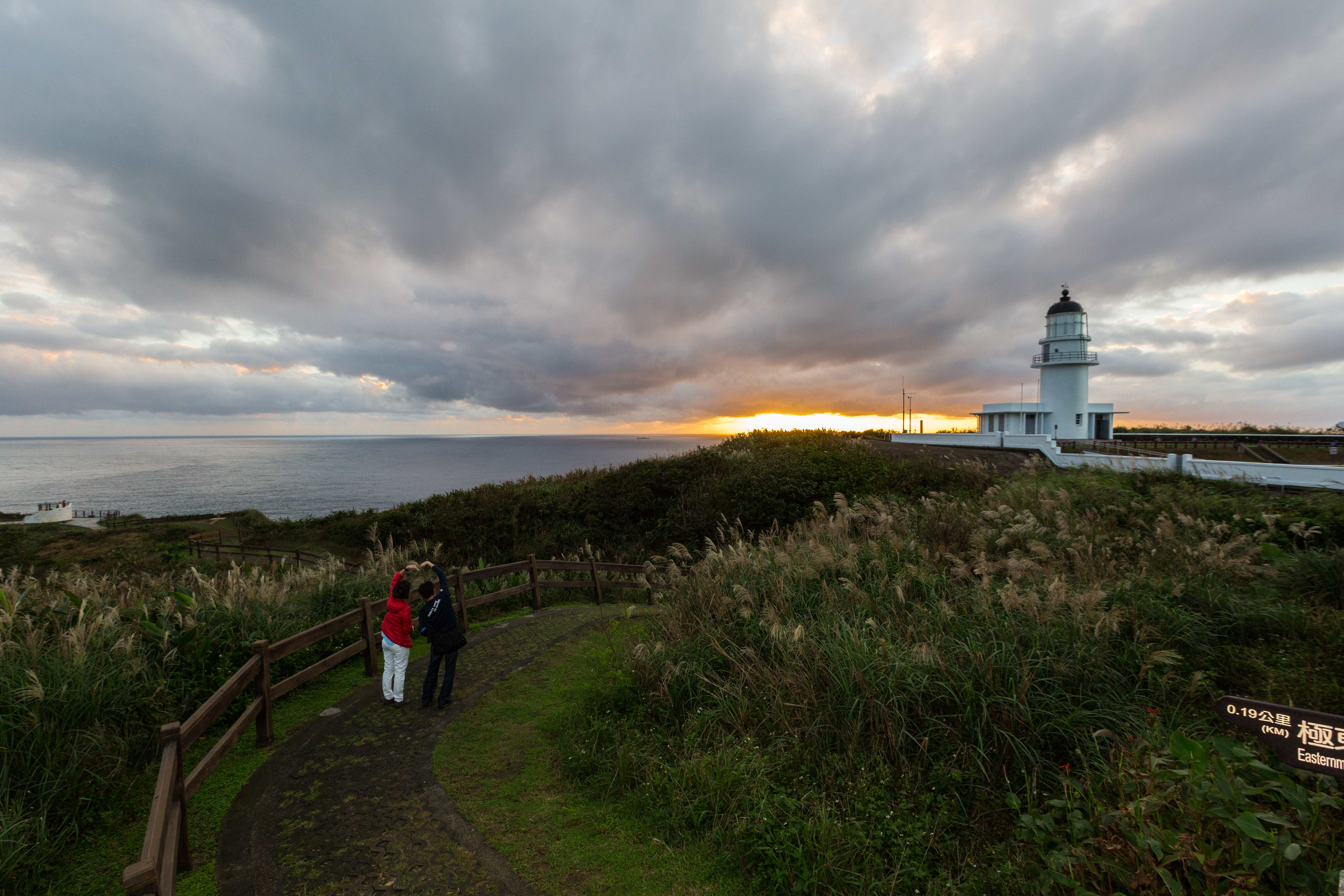 三貂角燈塔是北台灣島迎接第一道曙光的地方。