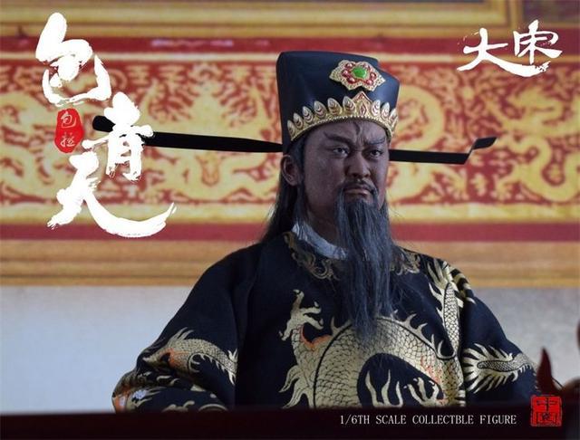 有何冤情？本府為你做主！