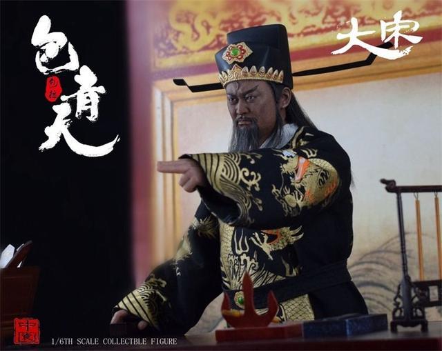 「王朝、馬漢！帶人犯！」