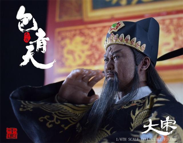 「鍘！」